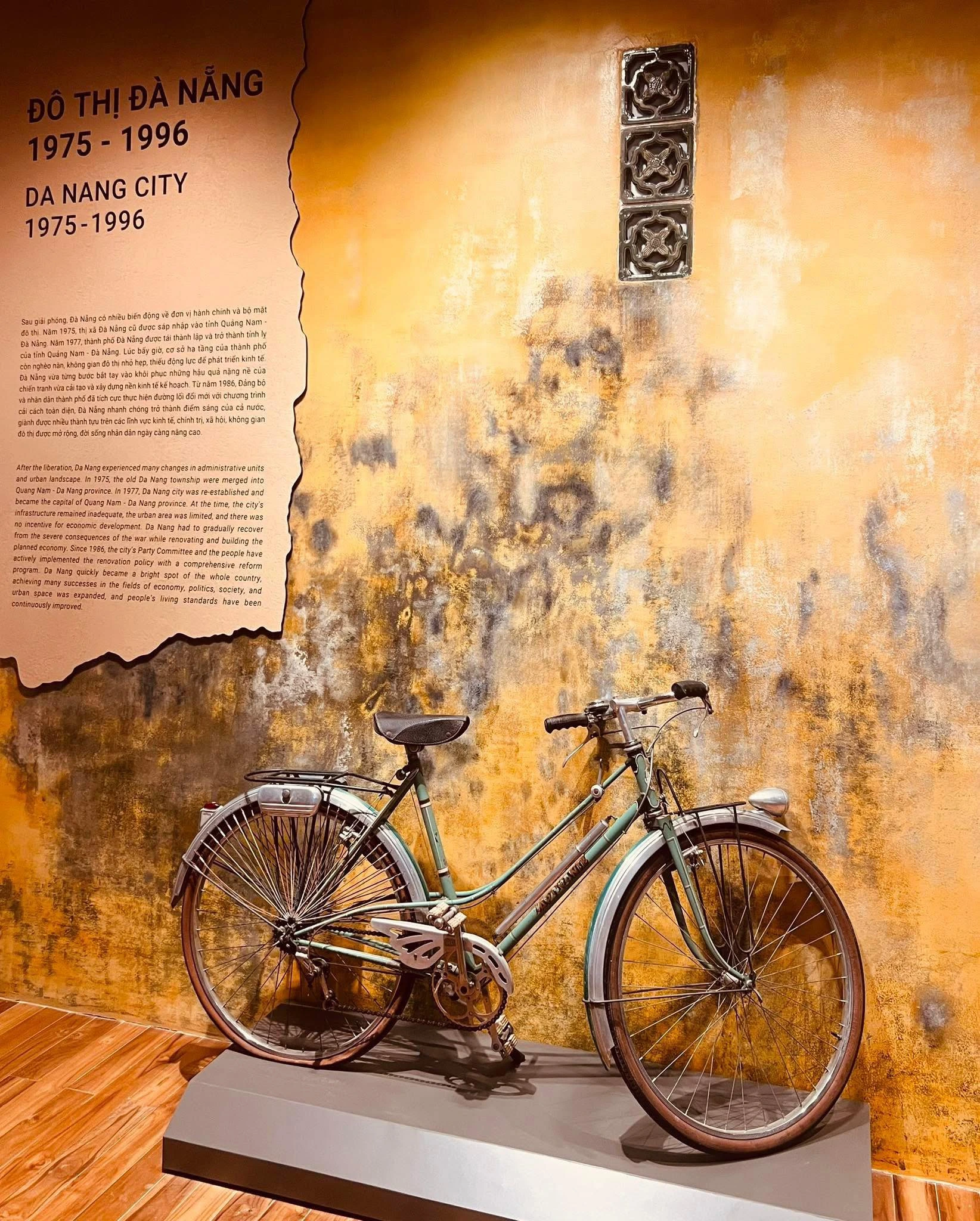 Antique Bike exhibit in Danang Museum